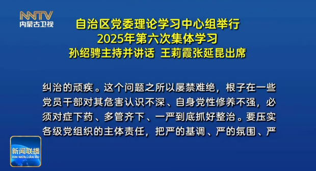 Changes in TSA Procedures and Their Implications in 2026